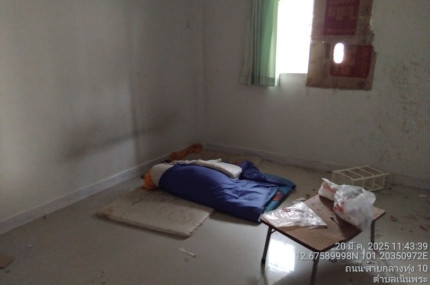 property_1754551058092.jpg
