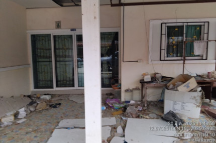 property_1754551058358.jpg