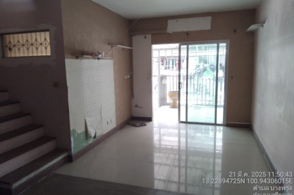 property_1754551376958.jpg