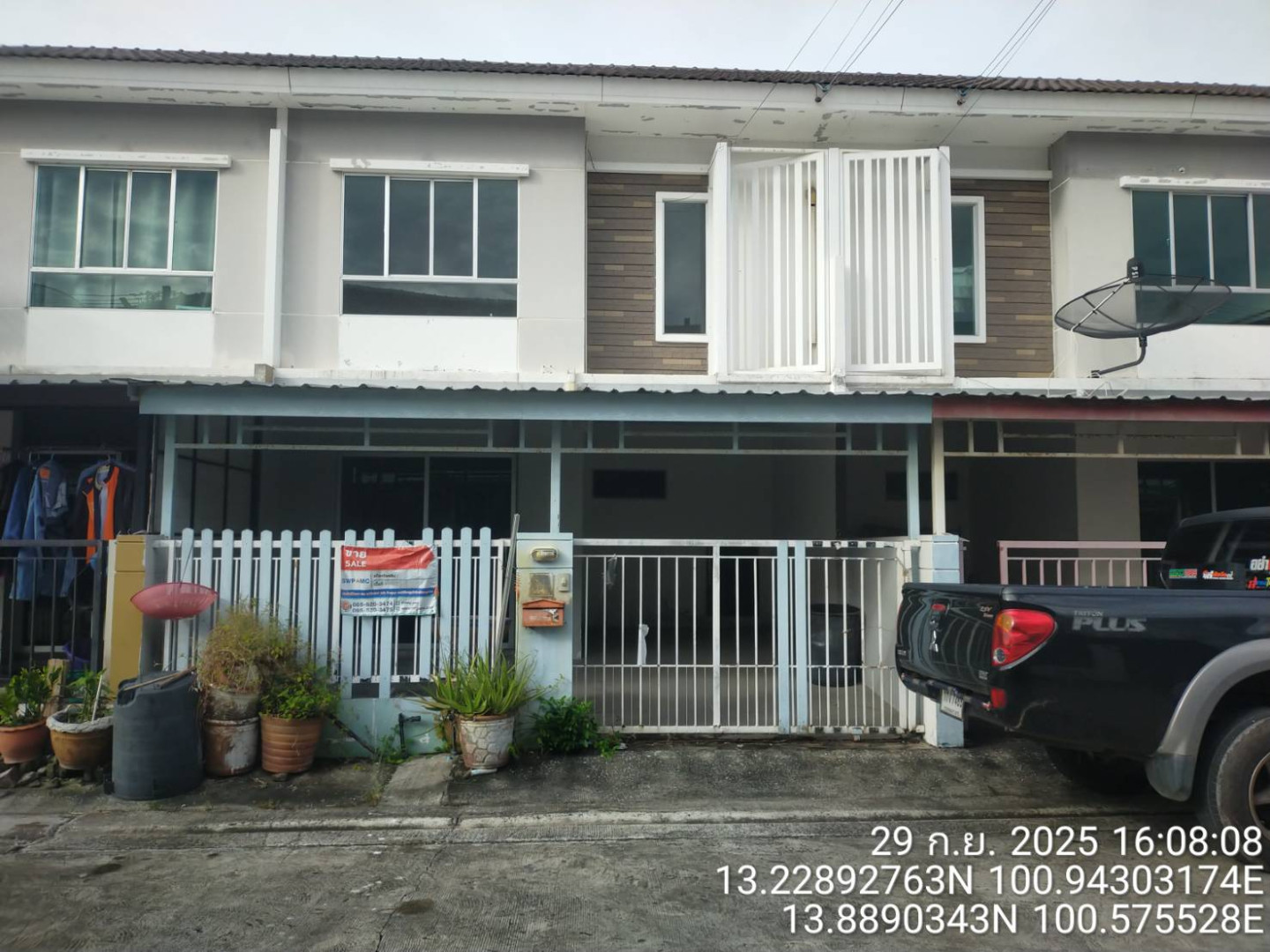 หมู่บ้านพฤกษาวิลล์ 74