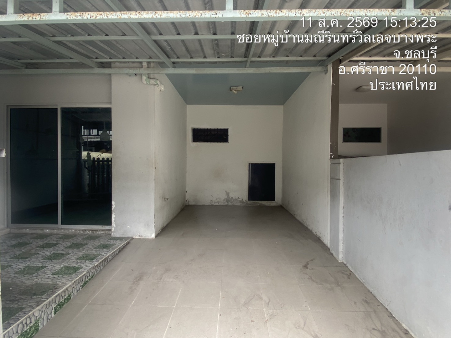 property_1786440736711.jpg