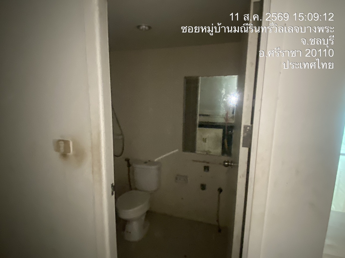 property_1786440739038.jpg