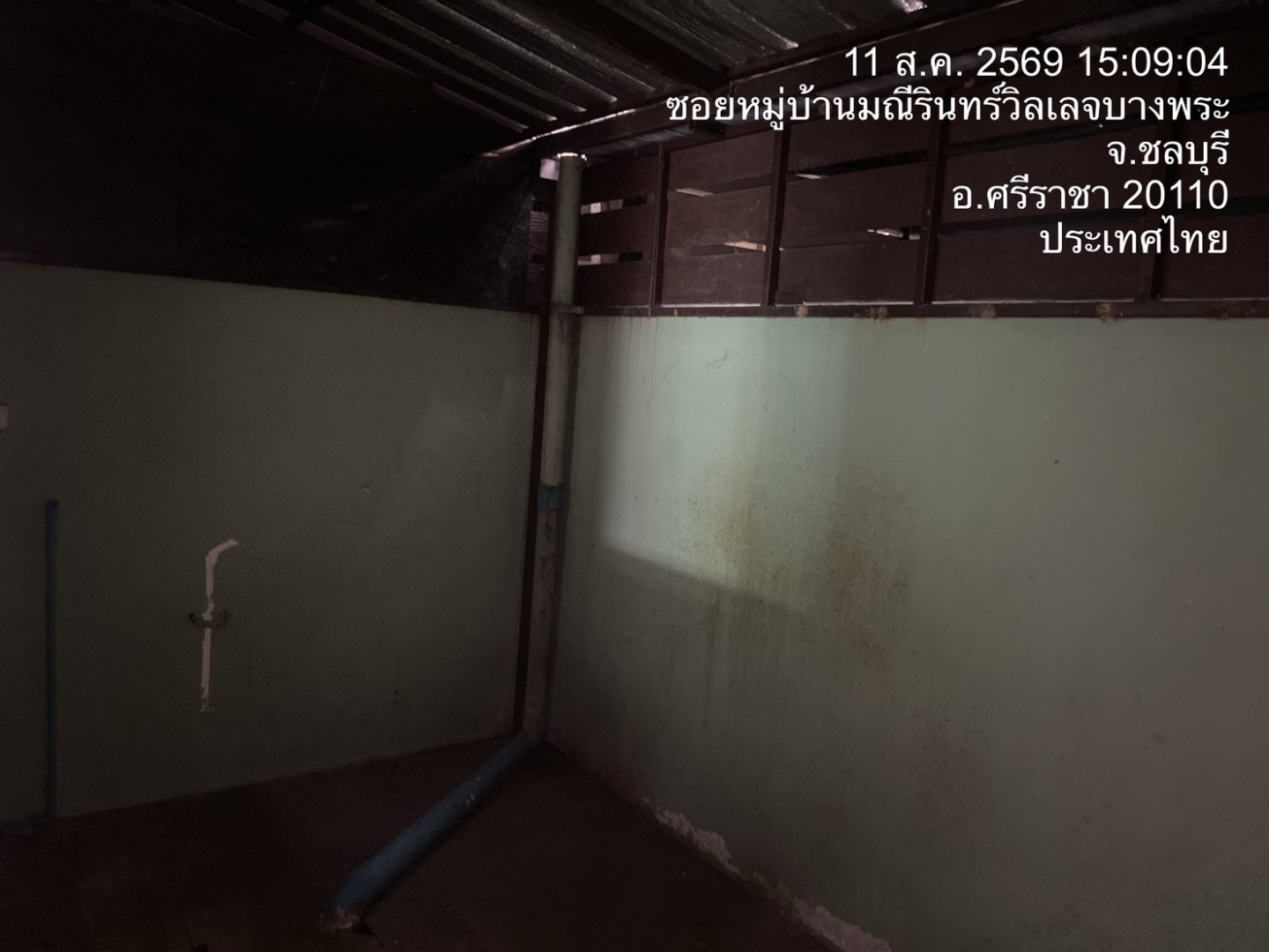 property_1786440739743.jpg
