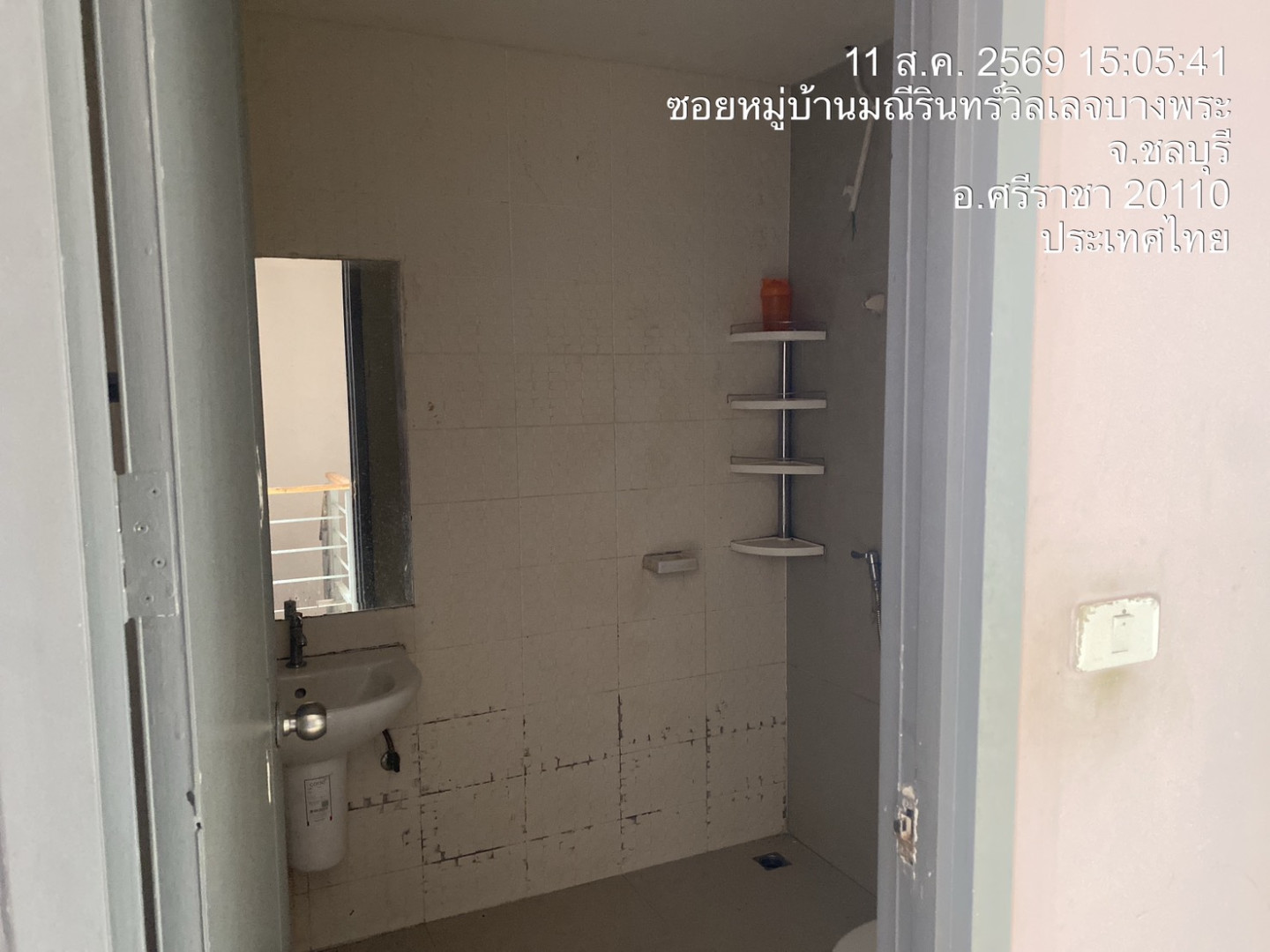 property_1786440740434.jpg