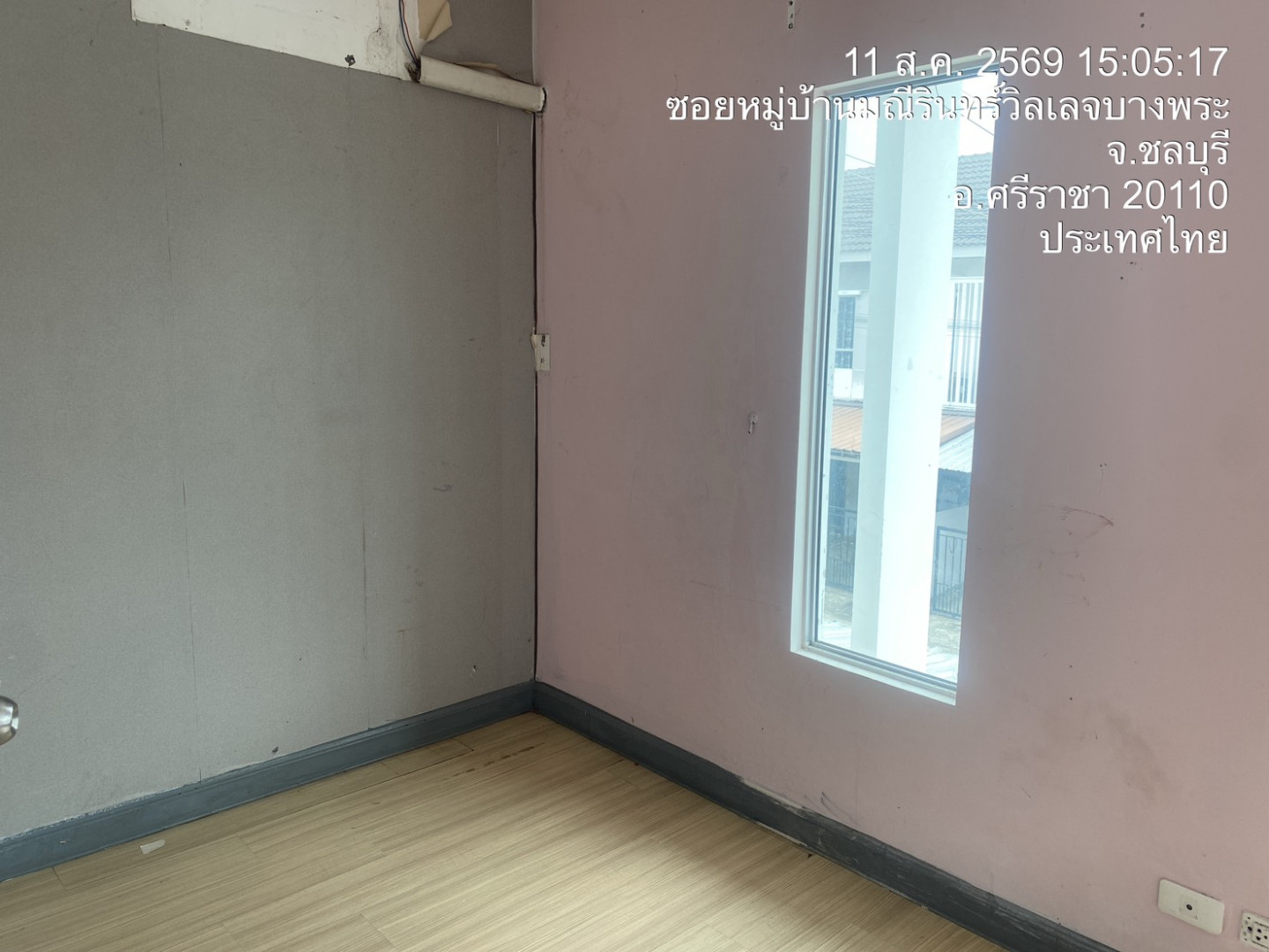 property_1786440742568.jpg