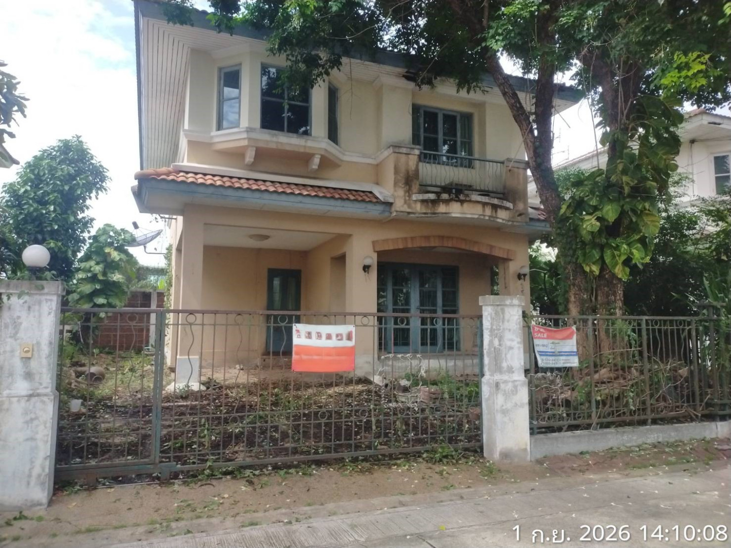โครงการมัณฑนา ธนบุรีรมย์(ซอยประชาอุทิศ 129