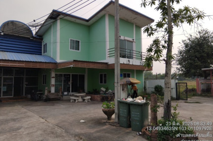 property_1754620026020.jpg
