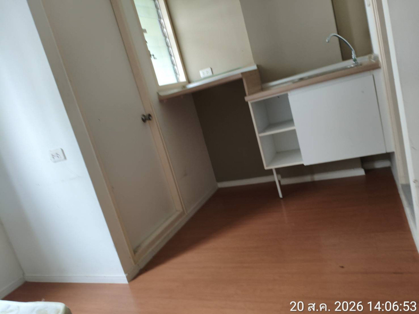 property_1787211783719.jpg
