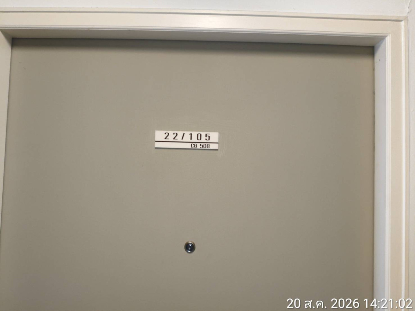 property_1787211960464.jpg