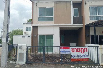 หมู่บ้านเดอะคอนเนค 40