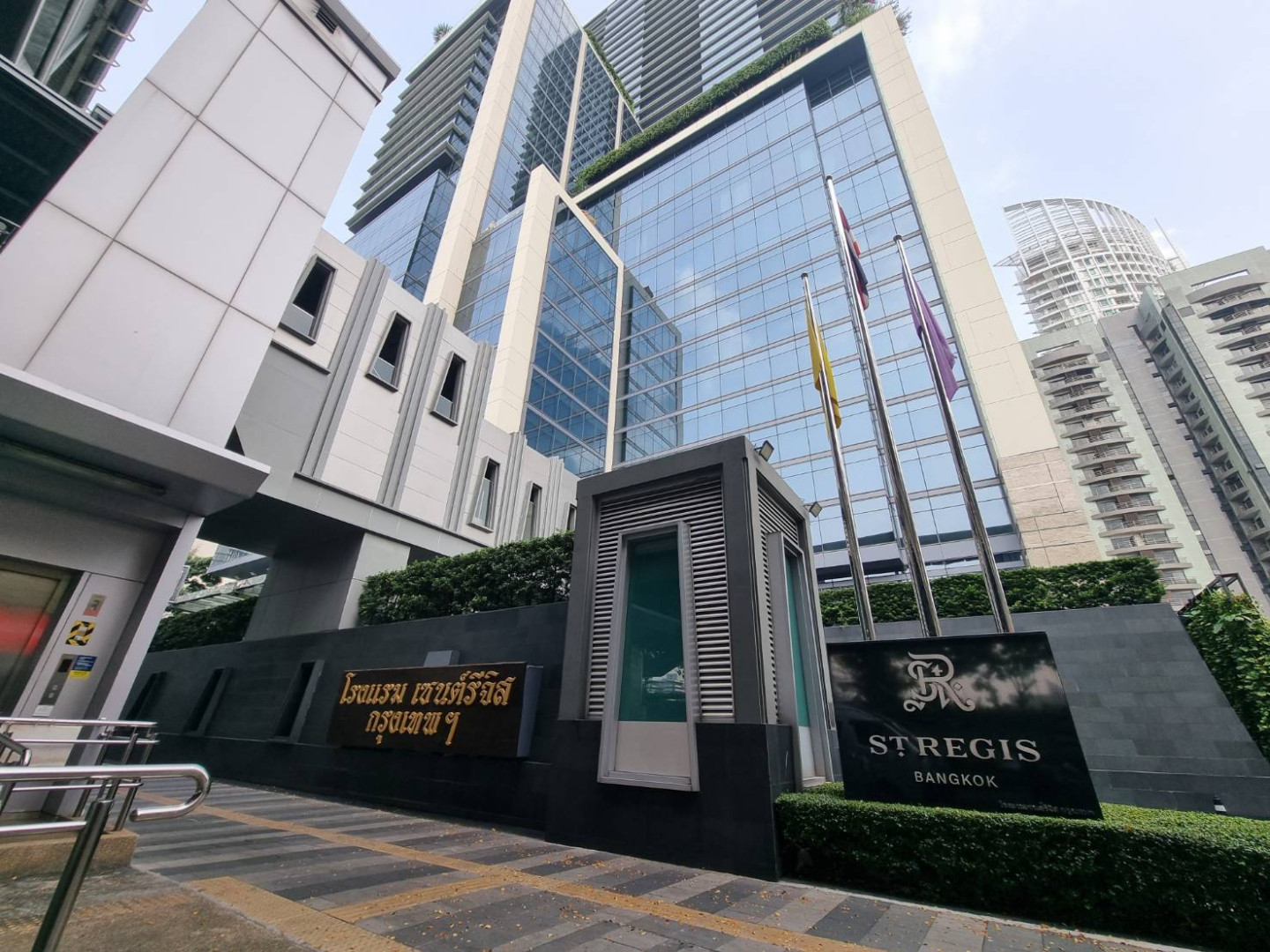 The St. Regis Bangkok (Residences)