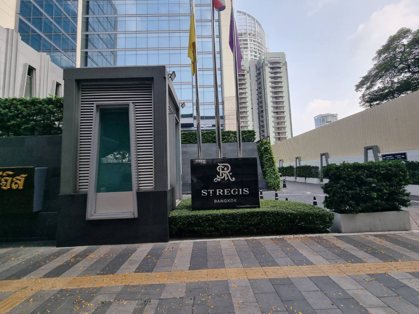 property_1774237090606.jpg