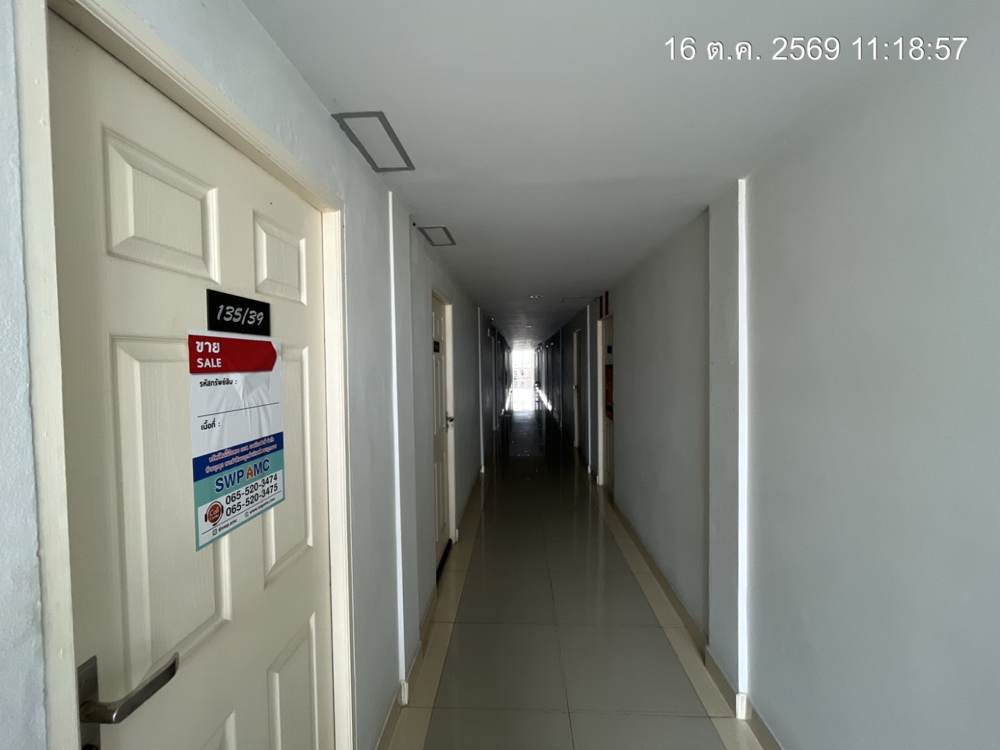 property_1792144543839.jpg
