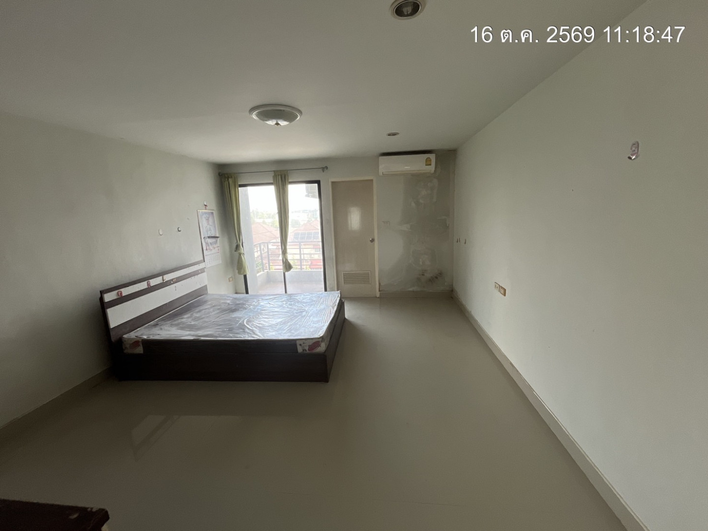 property_1792144545074.jpg