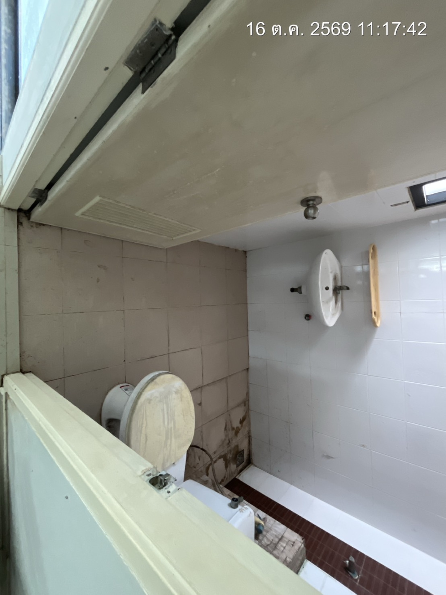 property_1792144545879.jpg
