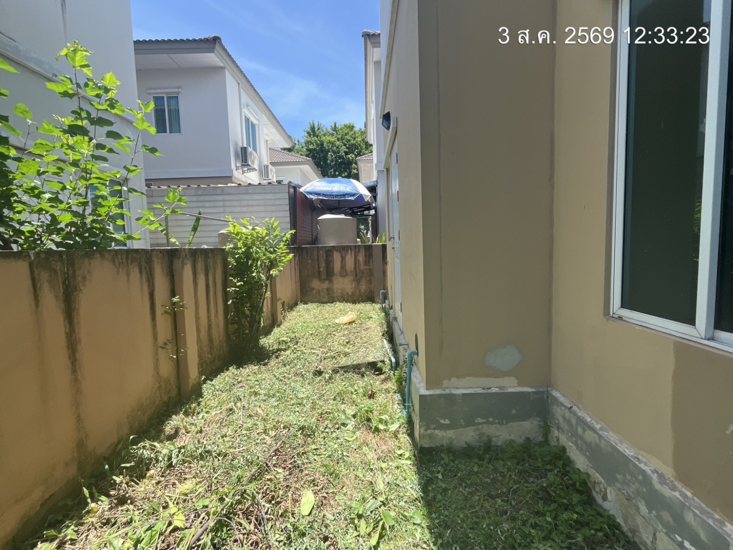 property_1785739144110.jpg