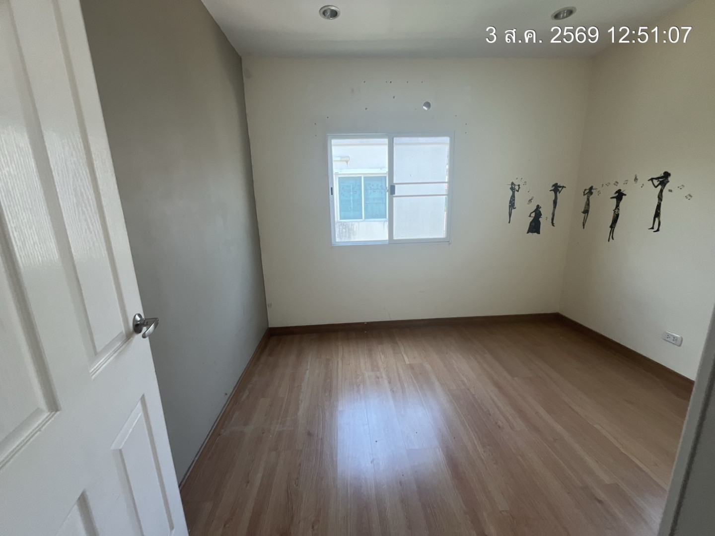 property_1785739147920.jpg