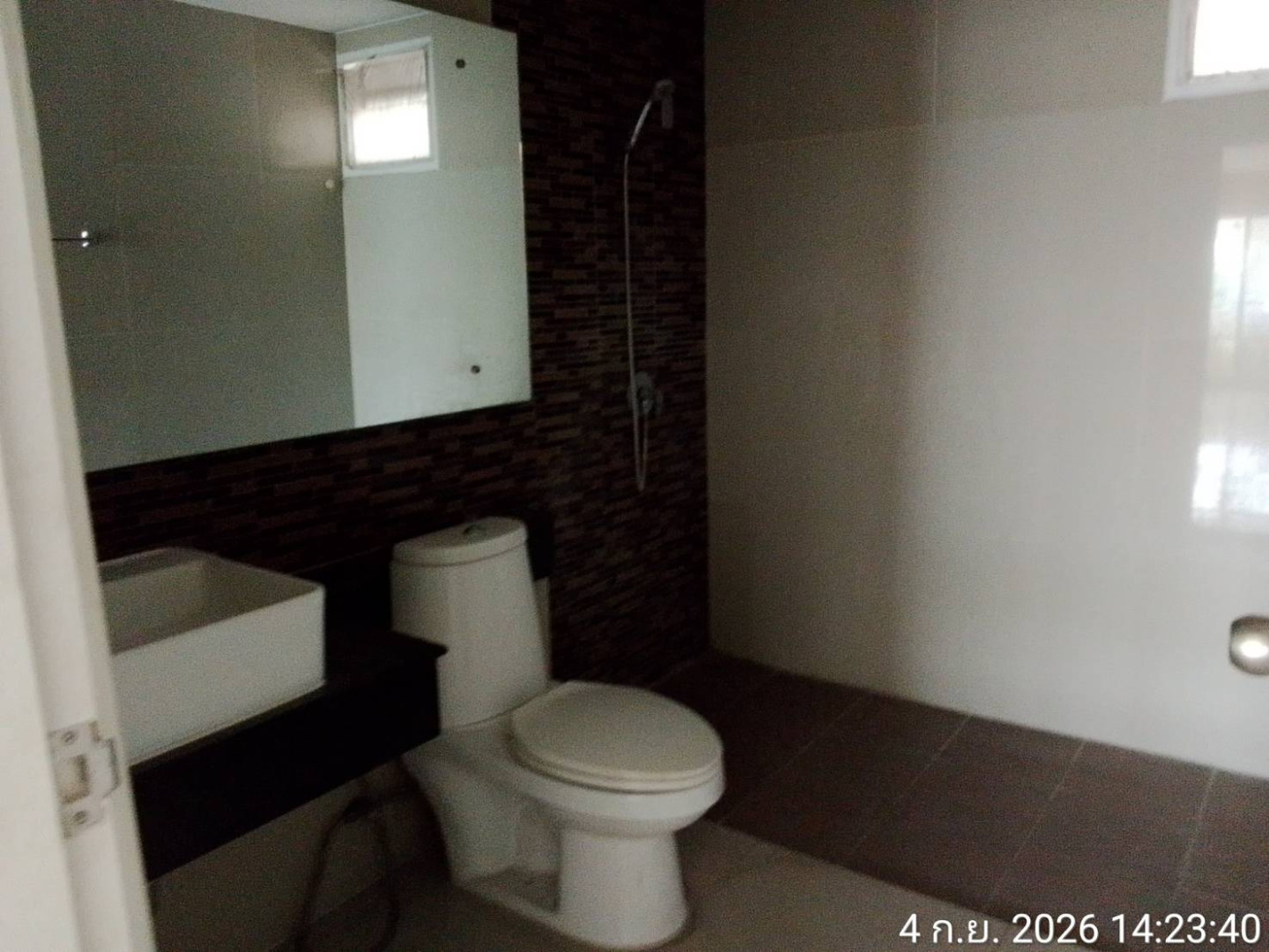 property_1788511909297.jpg