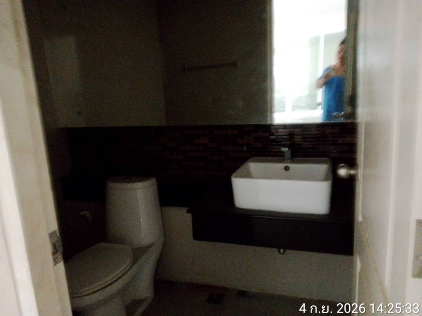 property_1788511910731.jpg