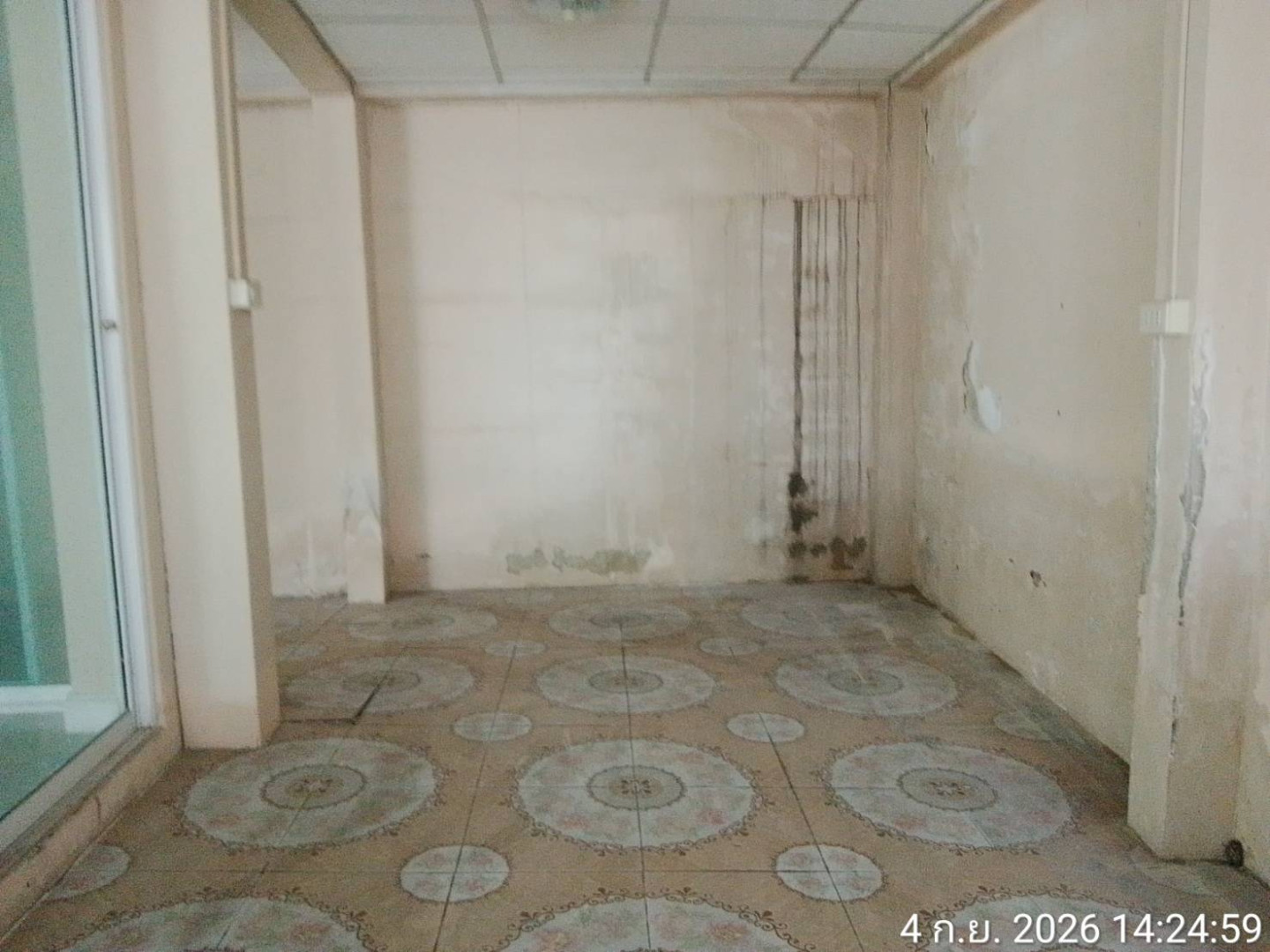 property_1788511913022.jpg
