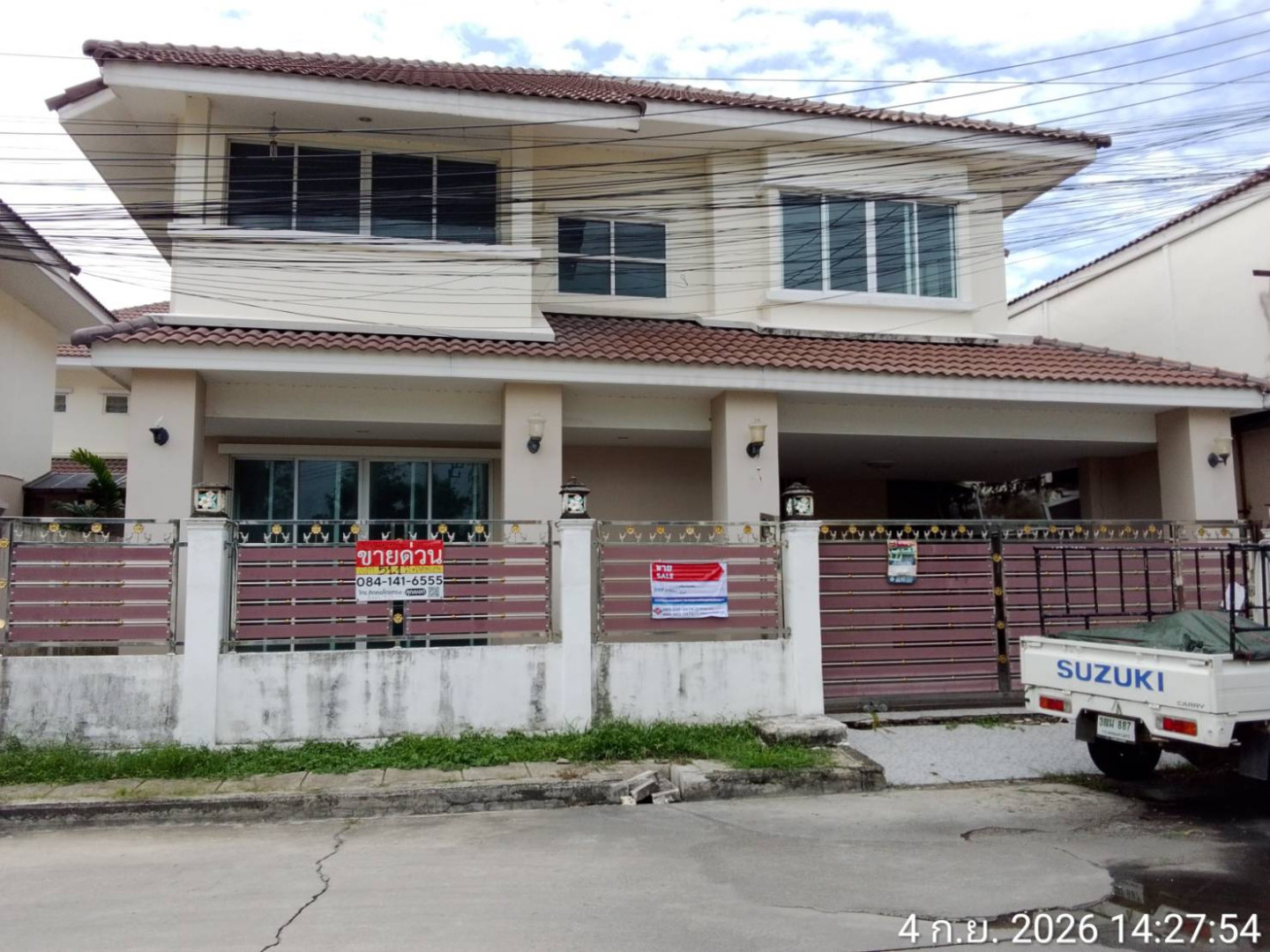 บ้านเดี่ยว 2 ชั้น โครงการโมเดิร์น ทาวน์