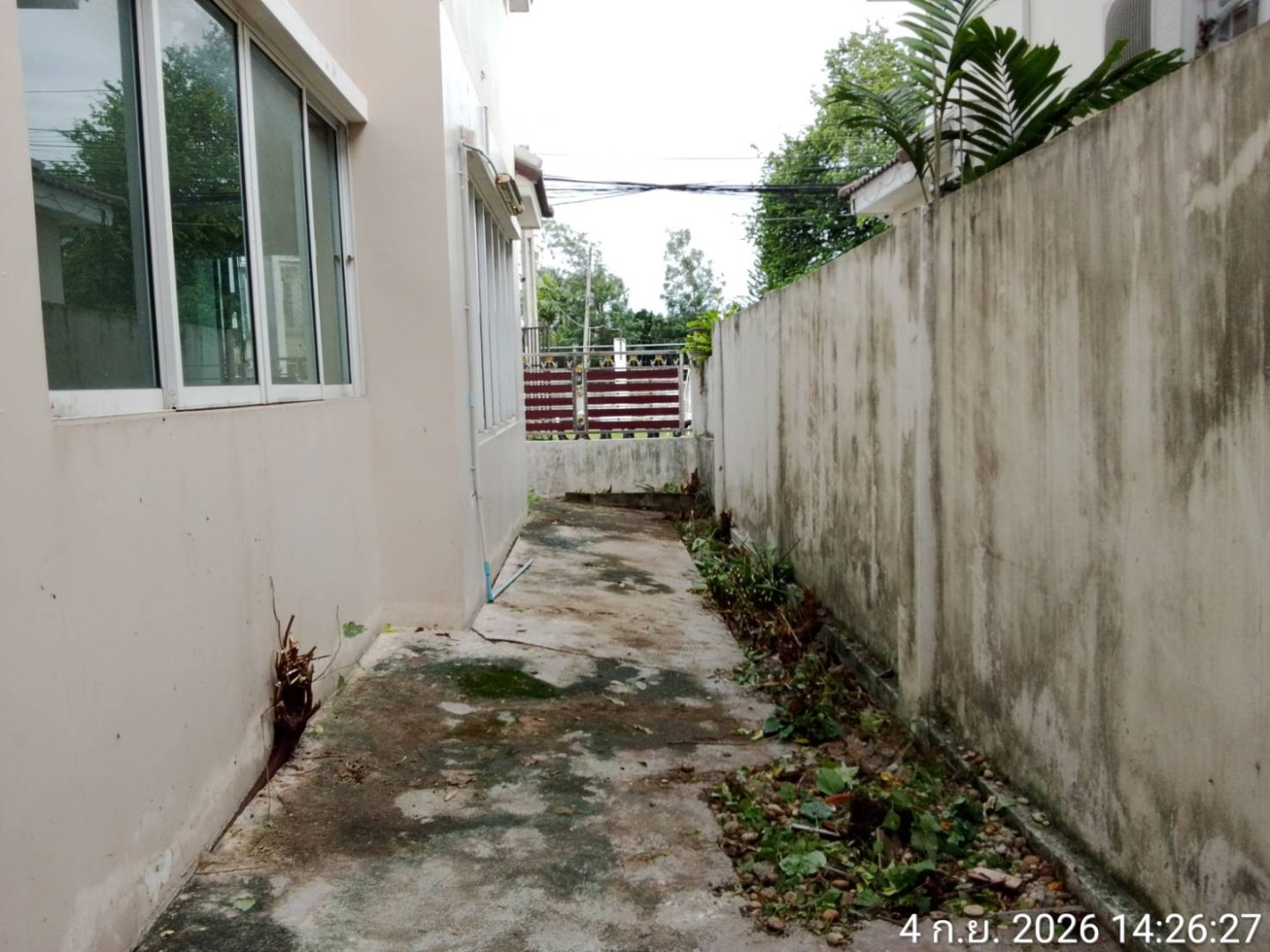property_1788511918301.jpg