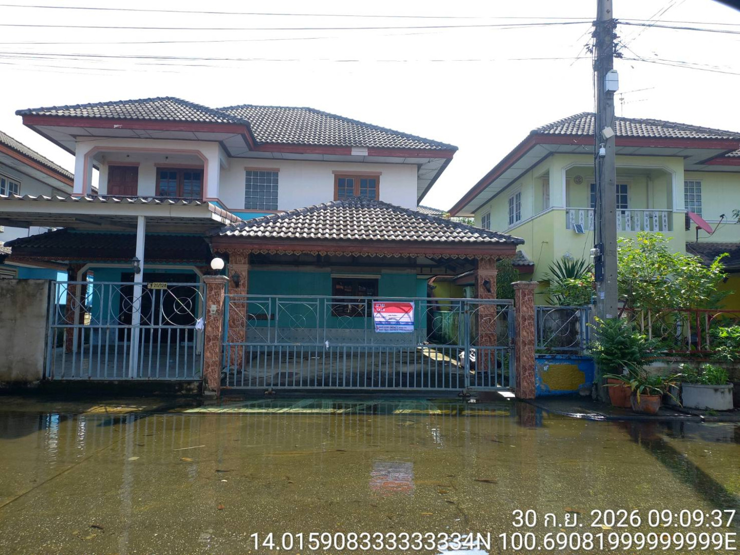 property_1792375449109.jpg