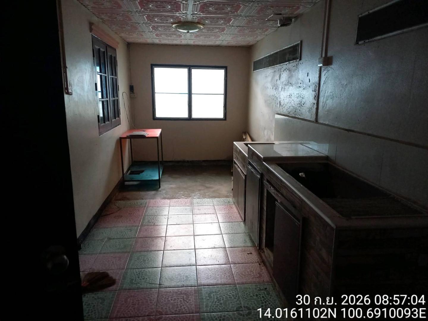property_1792375454099.jpg