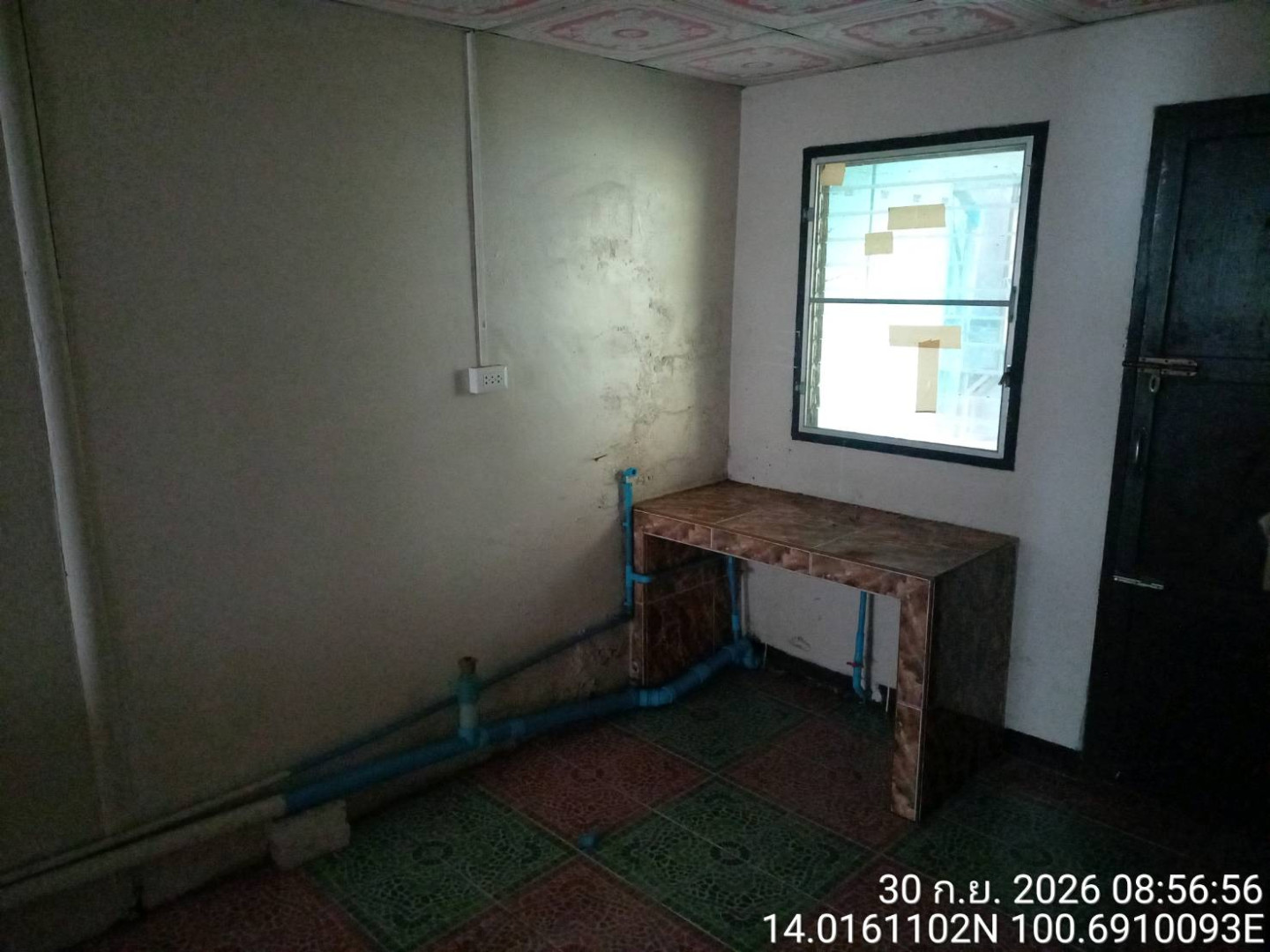 property_1792375455150.jpg