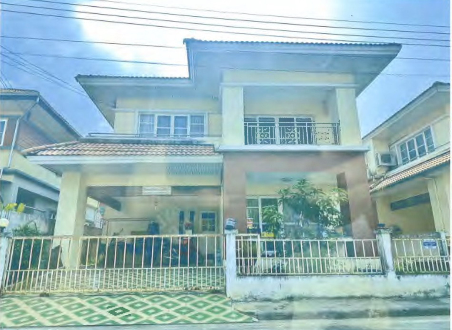 หมู่บ้านบุญฑรีก์