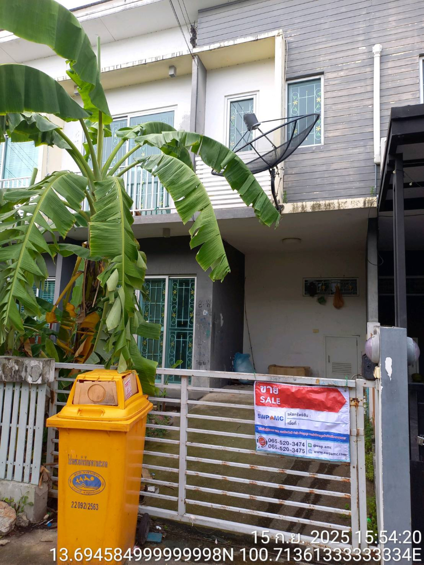 โครงการ เดอะคอนเนค 12A สุวรรณภูมิ