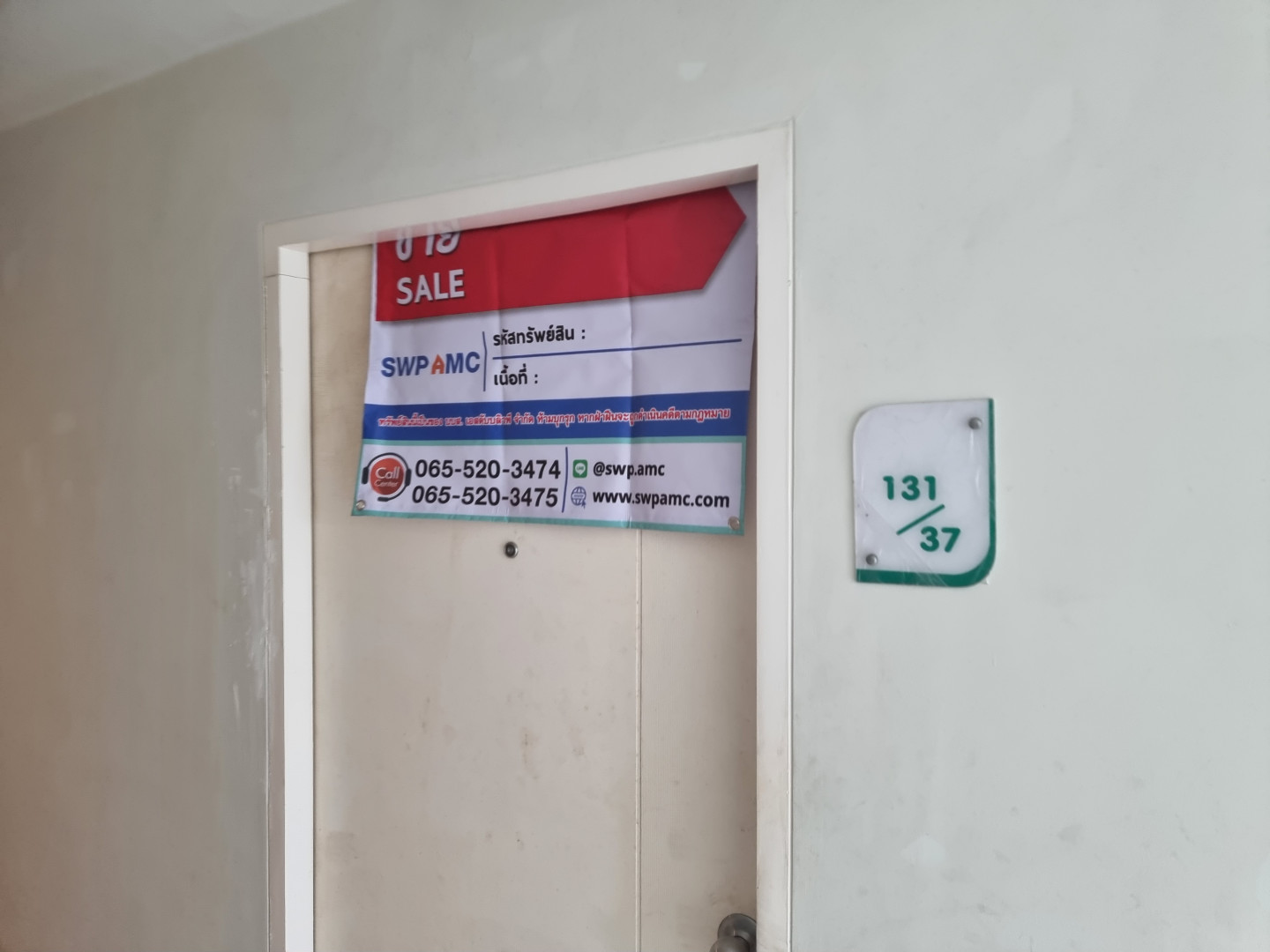 property_1758592504739.jpg