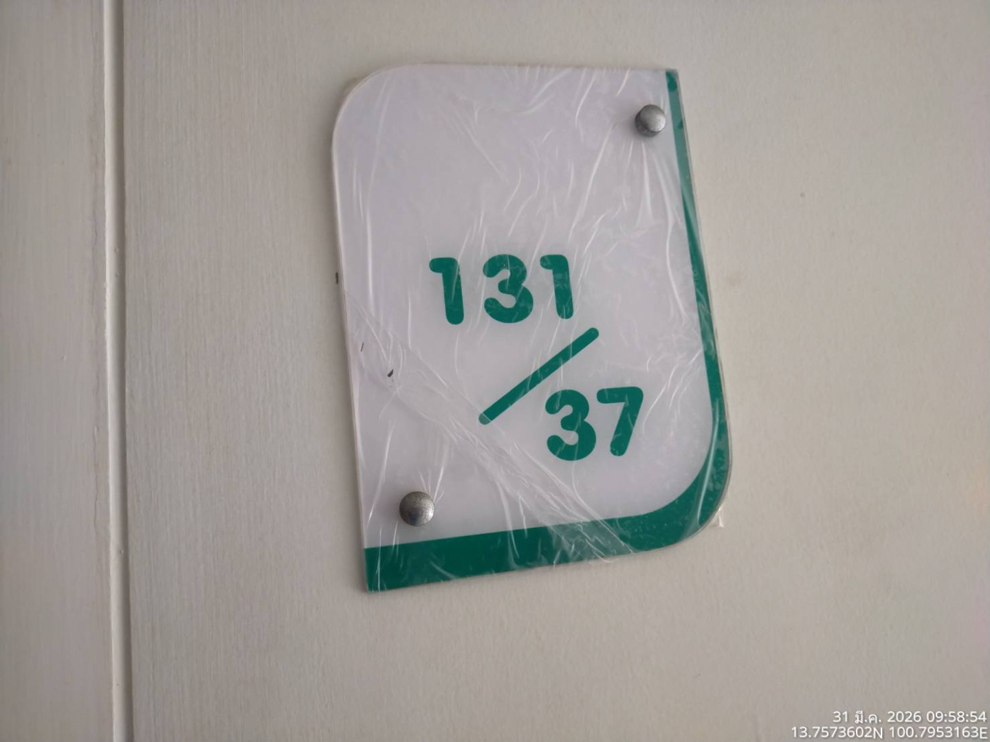 property_1774939002519.jpg