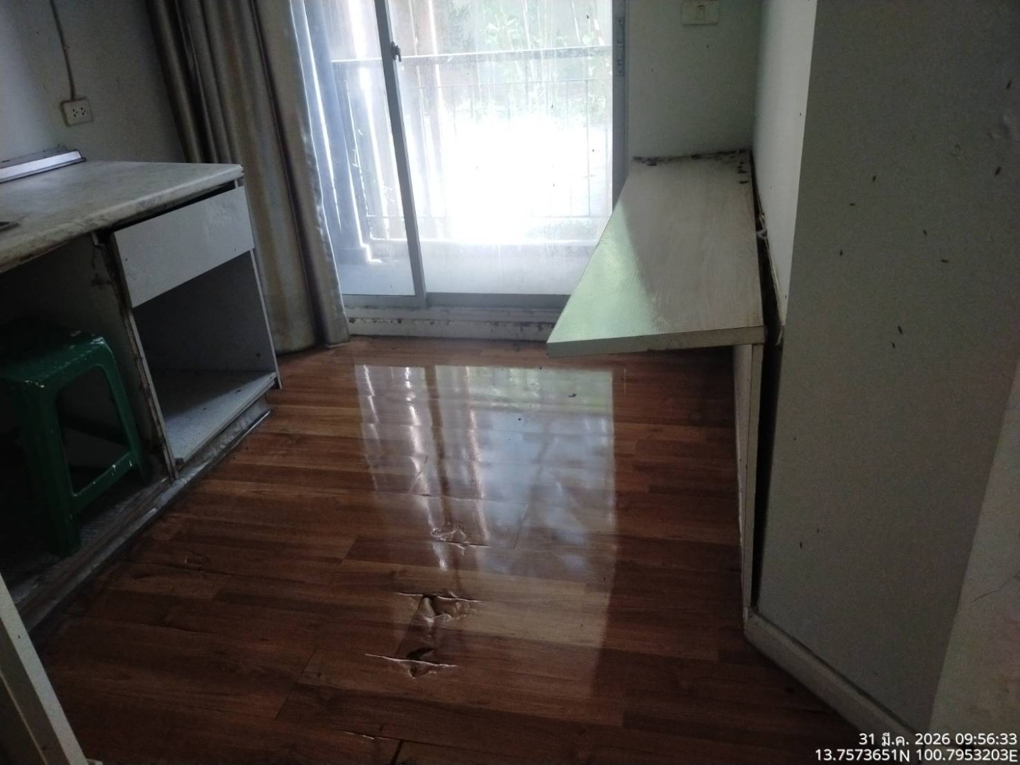 property_1774939004844.jpg