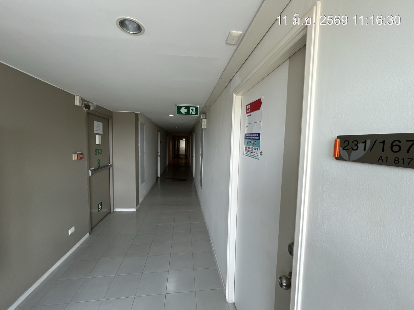 property_1781159403483.jpg