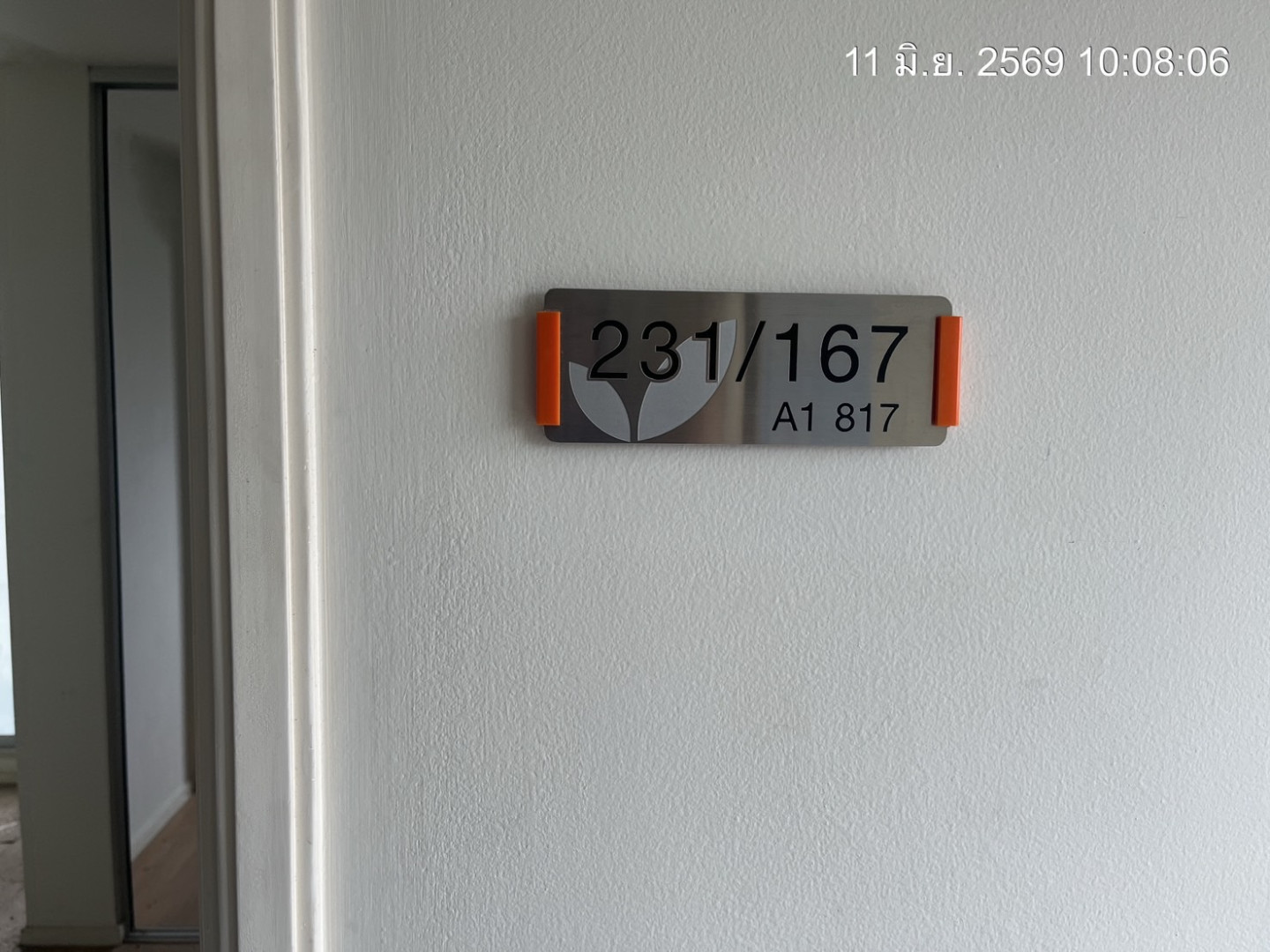 property_1781159461099.jpg