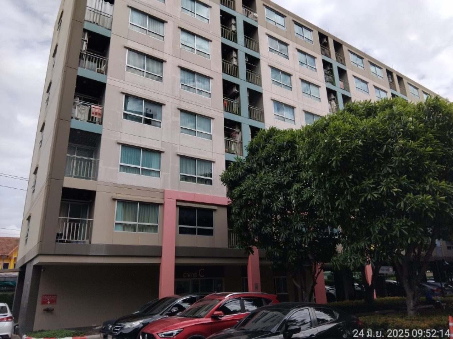 property_1758859629278.jpg