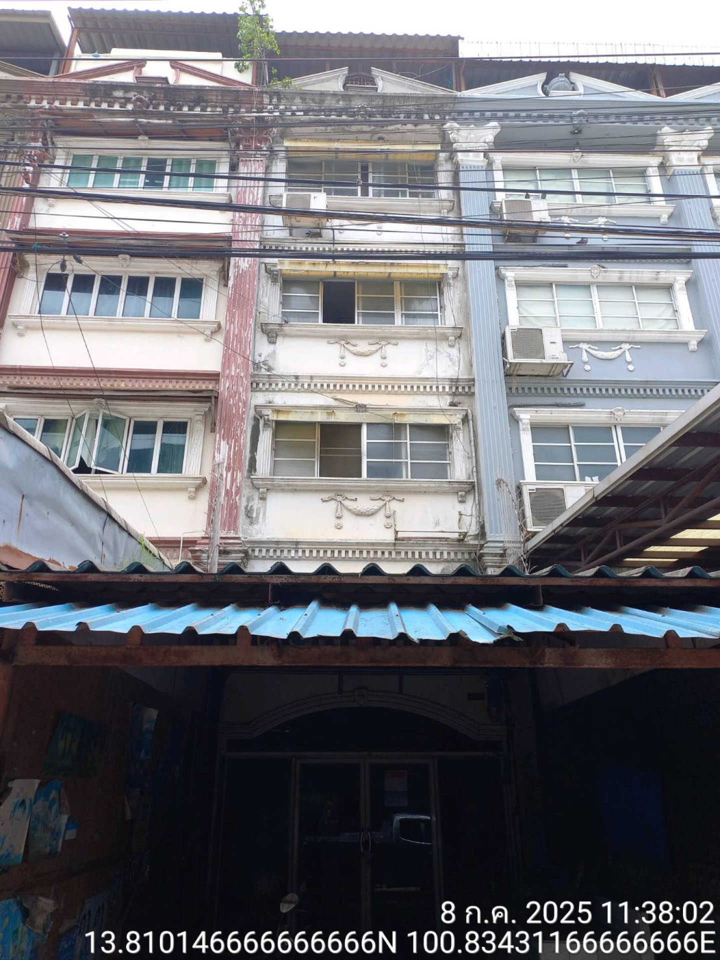 หมู่บ้านพิบูลทรัพย์