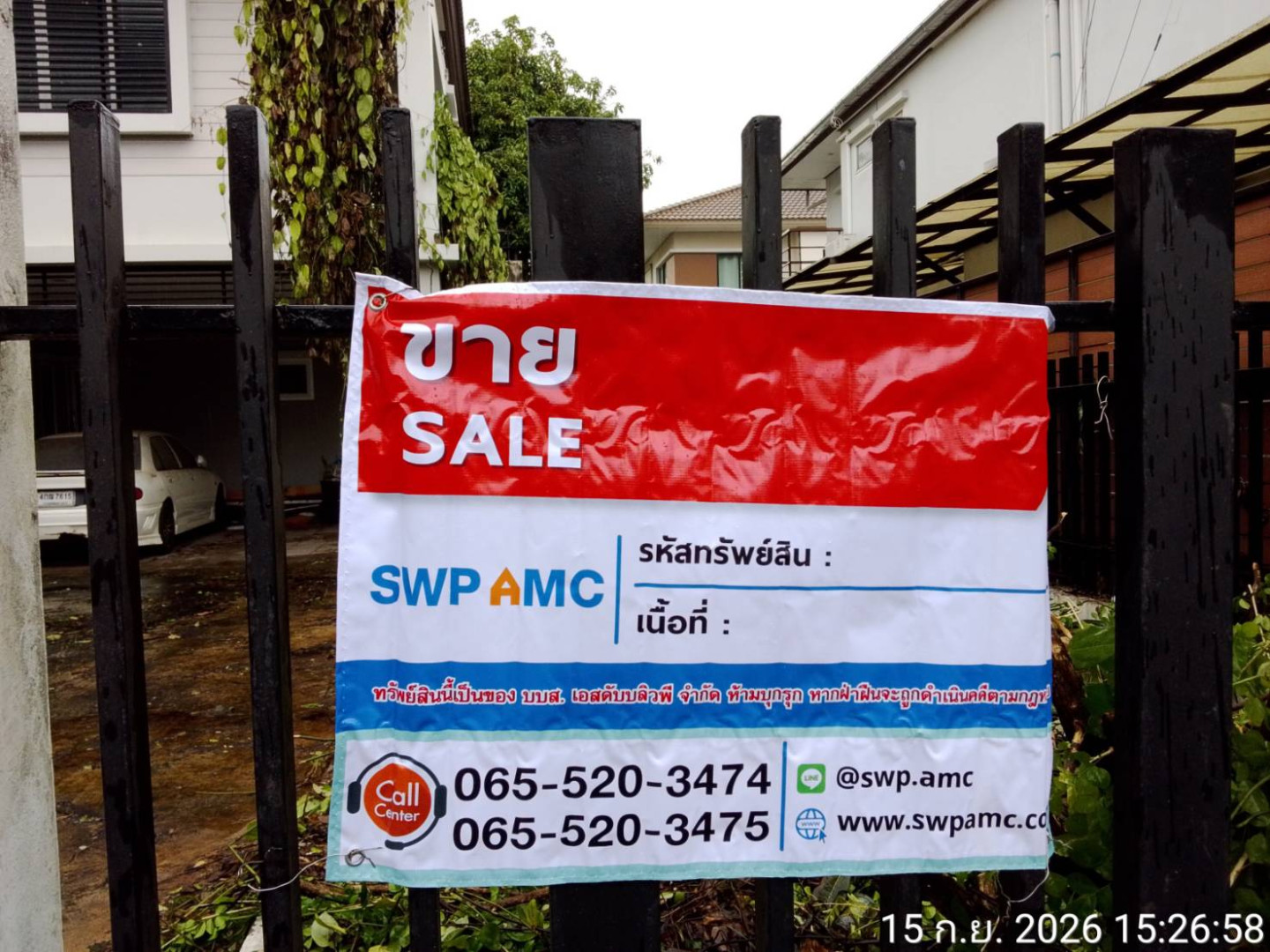 property_1789618909048.jpg