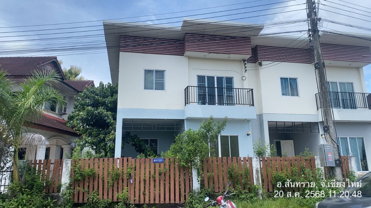 หมู่บ้านวังบัวตอง