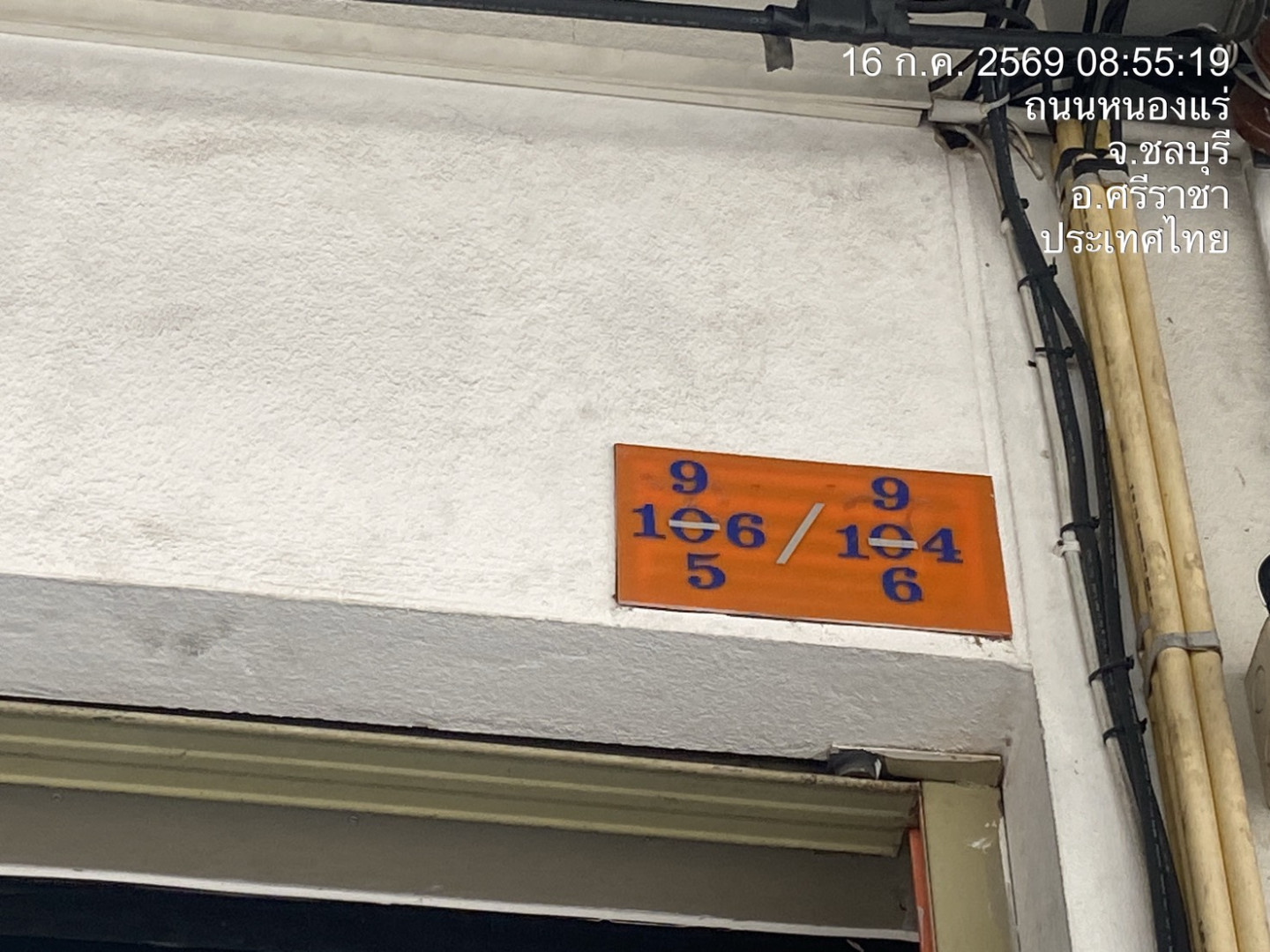 property_1784791218681.jpg