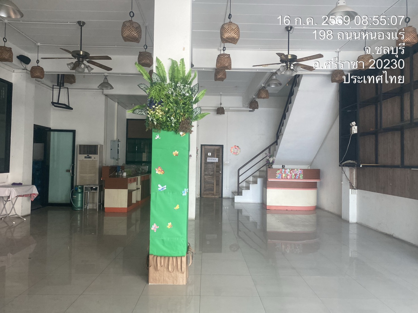 property_1784791219453.jpg