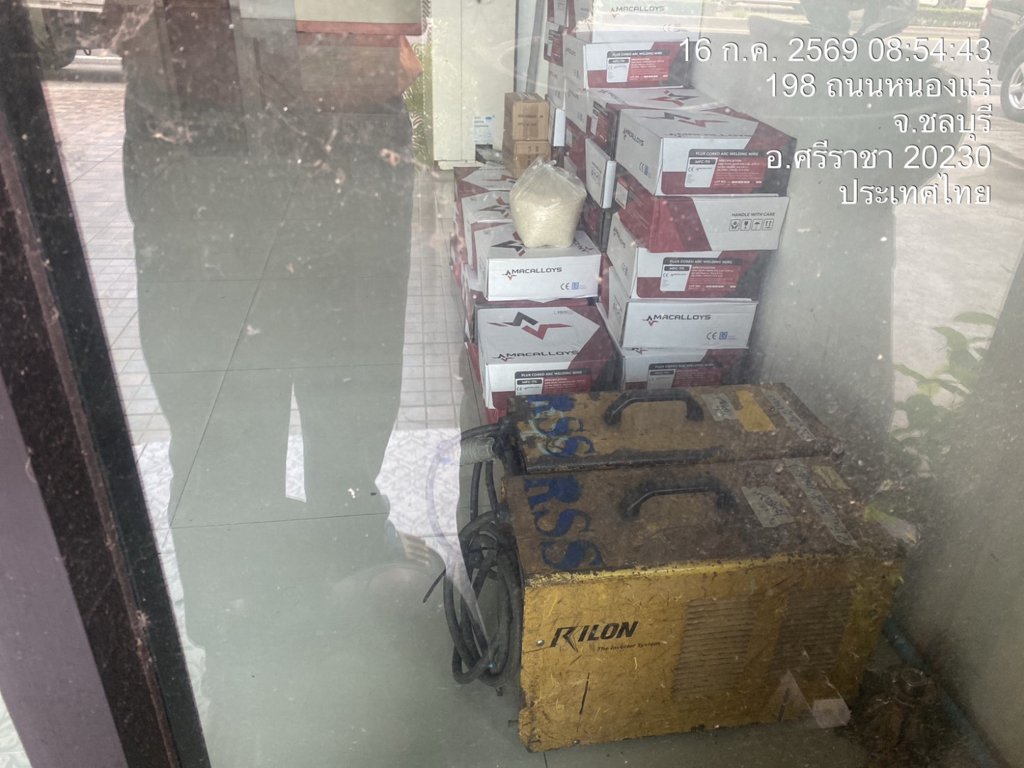 property_1784791220361.jpg
