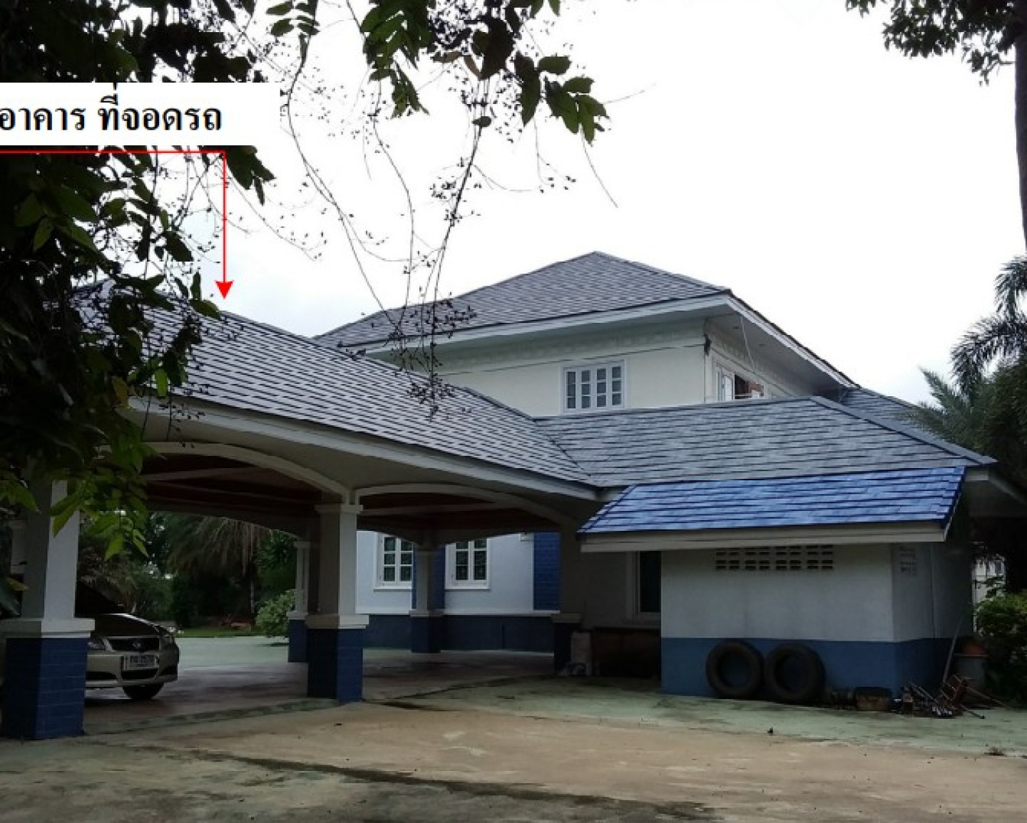 property_1759465027880.jpg
