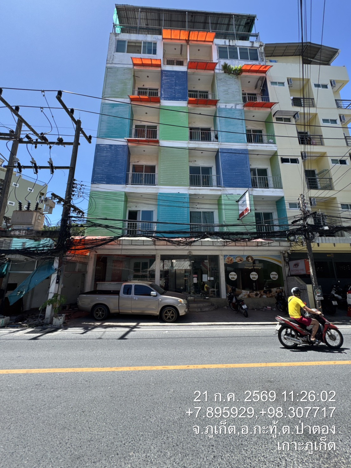 อพาทเมนต์ 5 ชั้น Patong Eyes Hotel