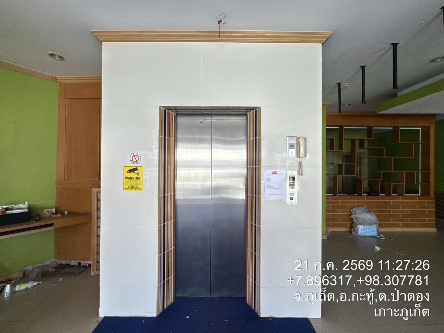 property_1787544686208.jpg