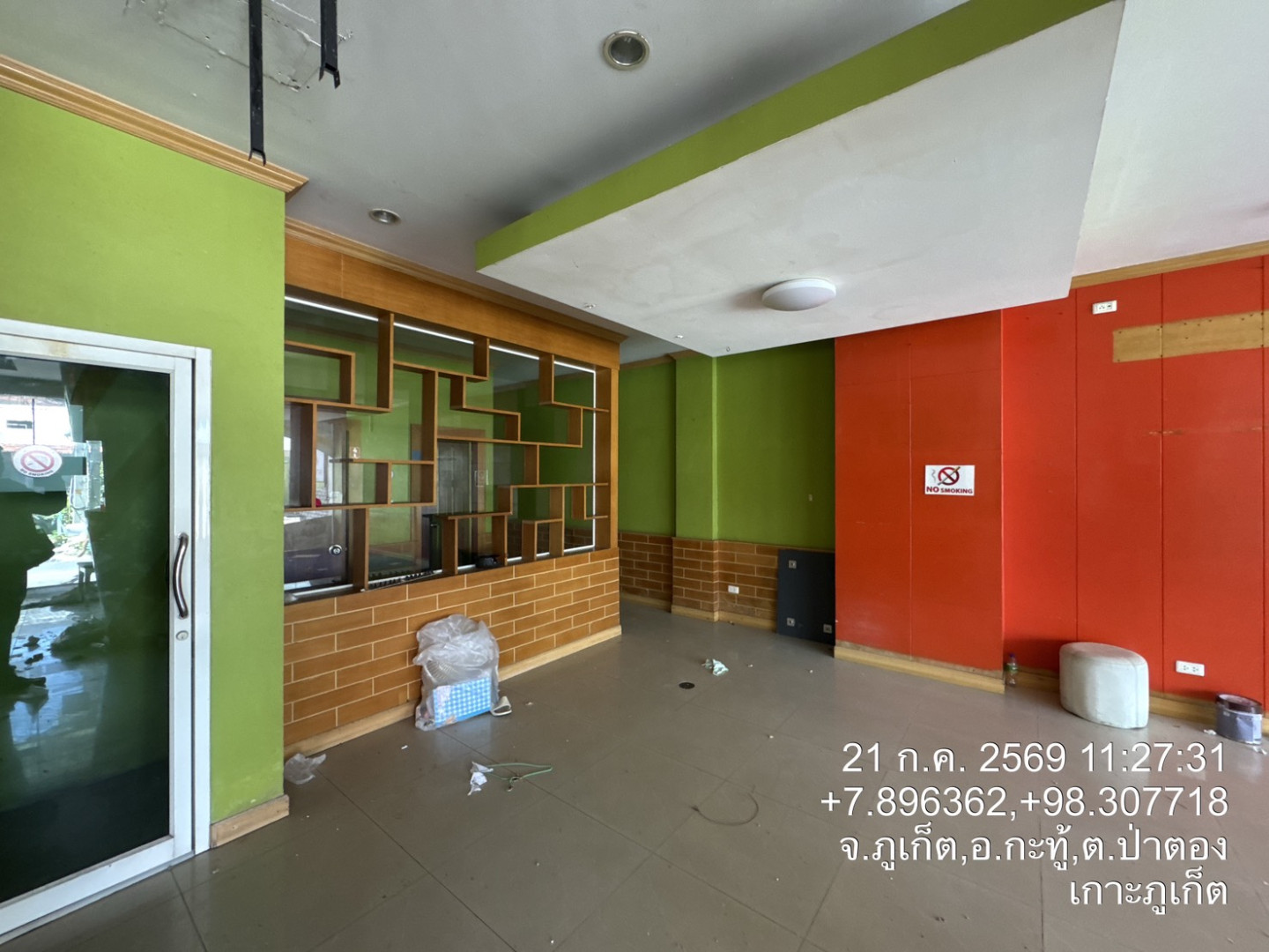 property_1787544686990.jpg
