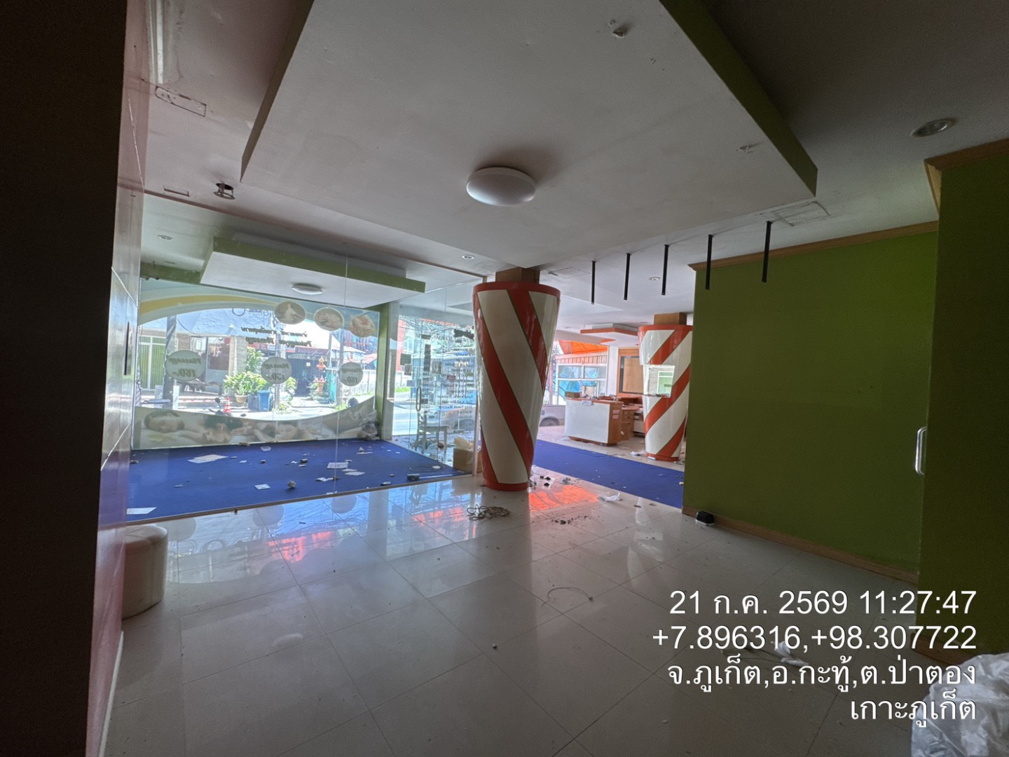 property_1787544687788.jpg