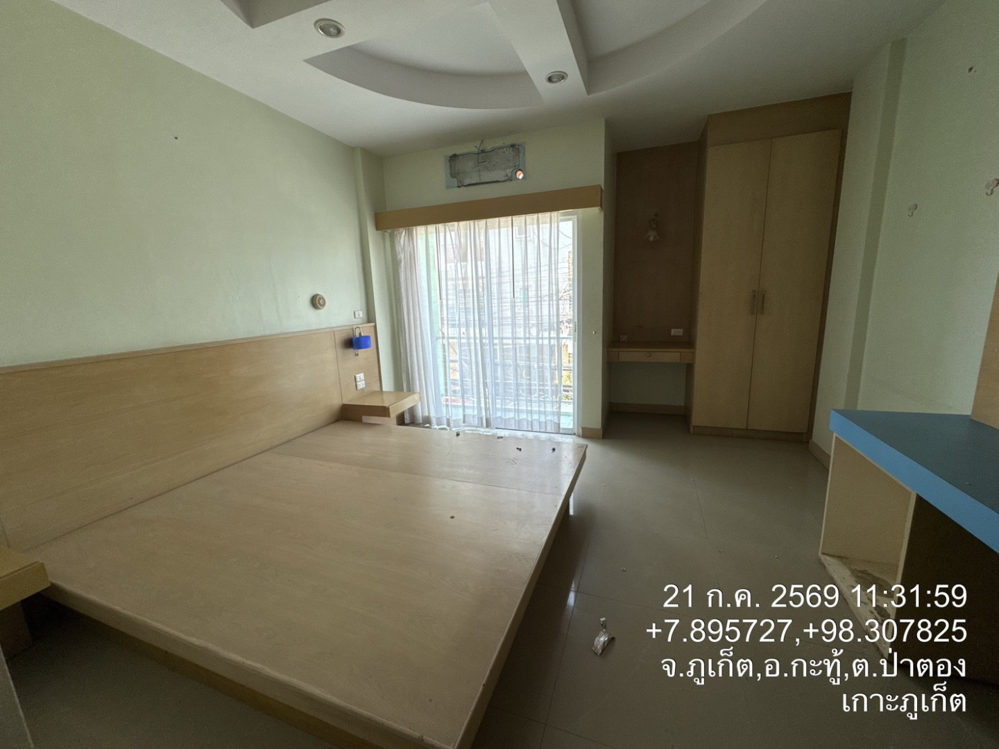 property_1787544689429.jpg