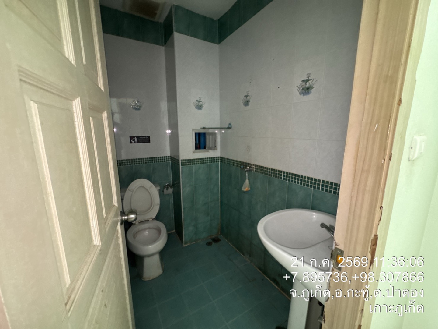 property_1787544692889.jpg